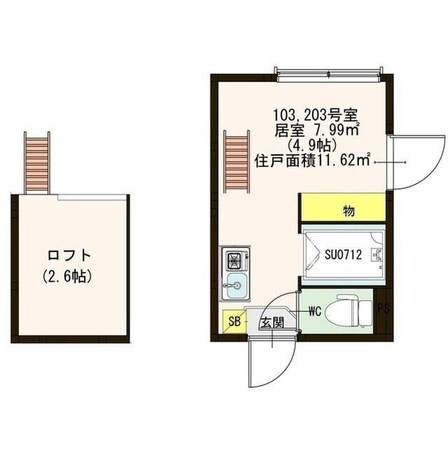 ブリリアント　高円寺の物件間取画像